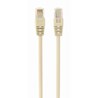 Kabel UTP CAT 6 2m Gembird Sivi P/N: PP6U-2M 