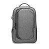 Ruksak za laptop 17"  Lenovo Urban ruksak B730 P/N: GX40X54263