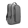 Ruksak za laptop 17"  Lenovo Urban ruksak B730 P/N: GX40X54263