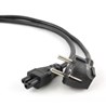 Kabel za napajanje 3 pole 1.8m Crni Gembird P/N: PC-186-ML12 