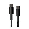 Kabel USB C - USB C 1m 100W 5A Baseus crni P/N: CATWJ-01