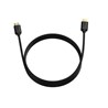 Kabel HDMI - HDMI 3m 4K UHD Baseus crni P/N: CAKGQ-C01