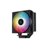 Hladnjak DeepCool AG400 BK ARGB, 120mm, 240W TDP, Black