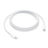 Apple 240W USB-C Charge Cable (2 m)