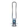 Dyson AM07 Wh/SV podni ventilator - izložbeni artikl