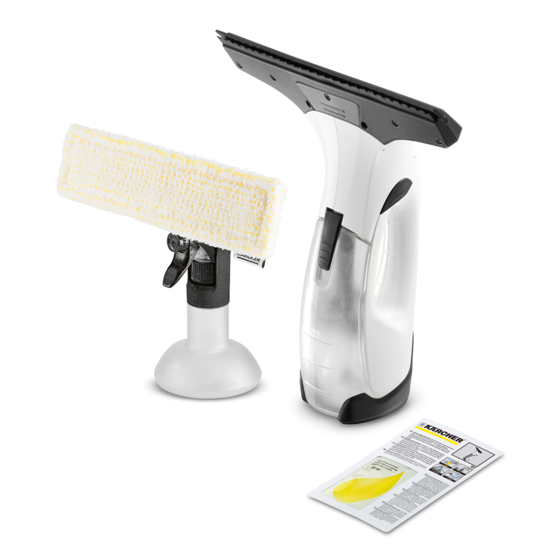 Karcher WV 2 Plus, usisavač za prozore, 1.633-640.0